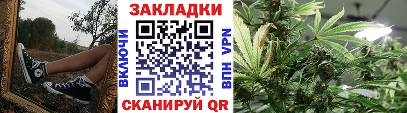 Наркошоп купить КОКАИН  АМФ  Вейп ТГК  Бошки Шишки  Бутират  A-PVP  МЕФ  ГАШИШ  Сосенский