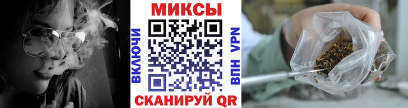 Купить  Сосенский  Бутират BDO 