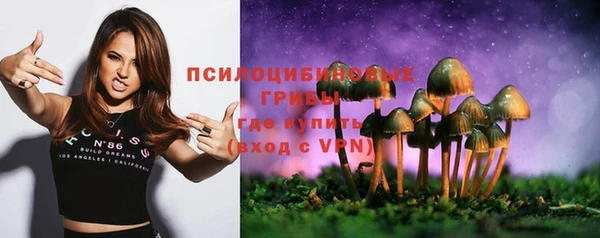круглые Бугульма