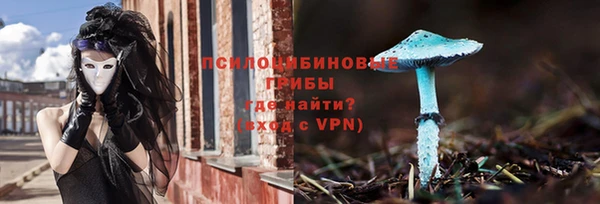 круглые Бугульма