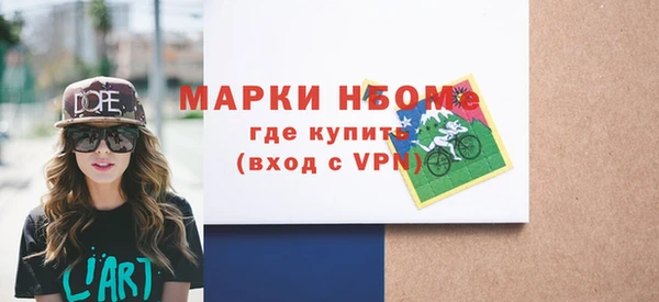 круглые Бугульма