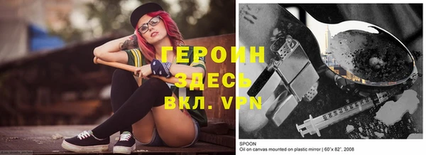 круглые Бугульма