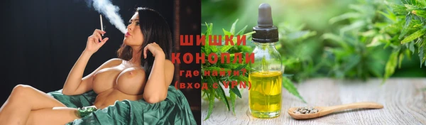 круглые Бугульма