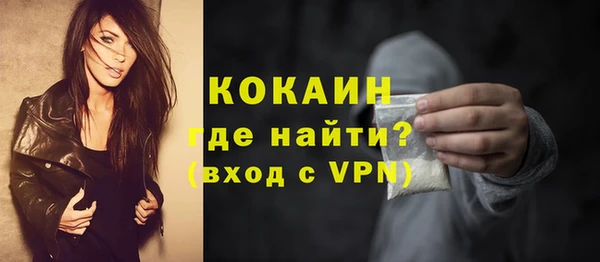 круглые Бугульма