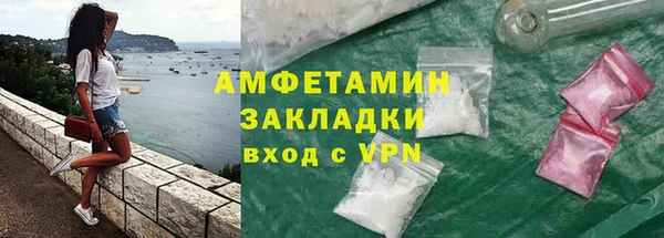 круглые Бугульма