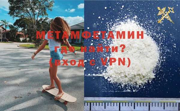 круглые Бугульма